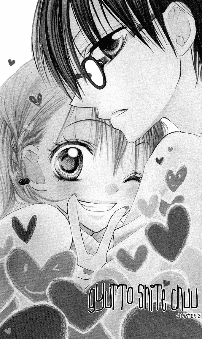 Gyutto Shite Chuu Chapter 2 2